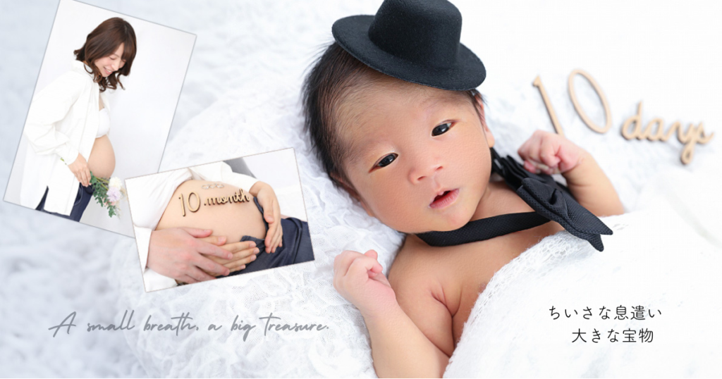 シンプルに色数を絞って　コラージュ