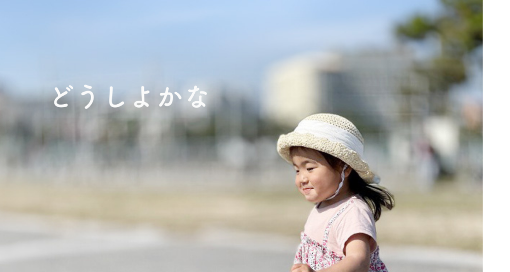 頭の左上にセリフを入れました　頭で考えています